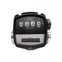 ULTRAFLO 2" Aluminium Meter, 4 Digit Mech Reg (30-450LPM) BSP FM Thread
